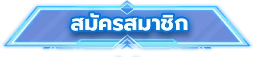 ufaapollo