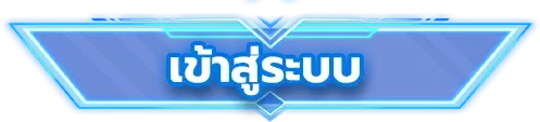 ufaapollo